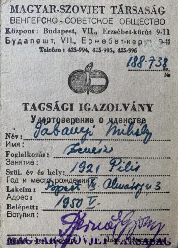 Igazolvány_3